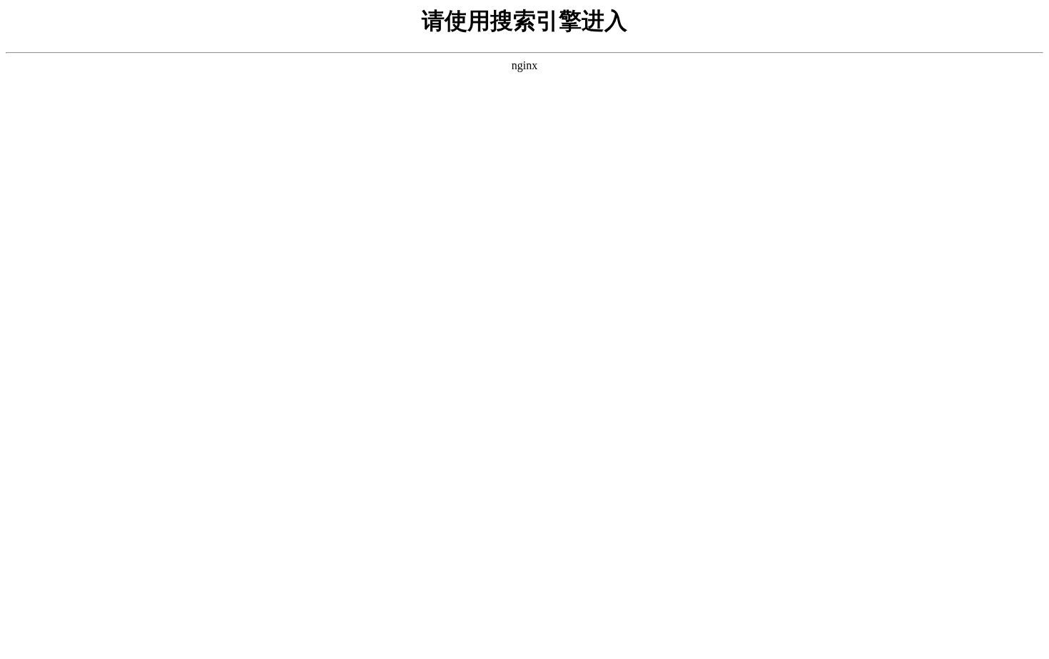 文化传播有限公司 页面快照
